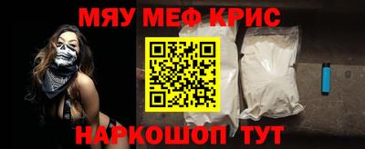 шишки Ликино-Дулёво