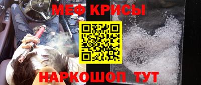 синтетический гашиш Кумертау