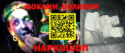 ALPHA PVP Ливны