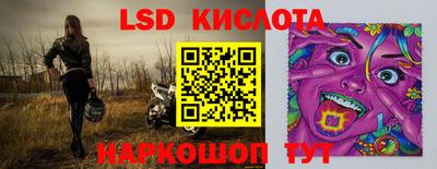 шишки Ликино-Дулёво