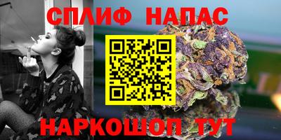 шишки Ликино-Дулёво