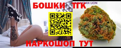 мефедрон VHQ Кулебаки