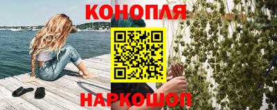 ALPHA PVP Ливны