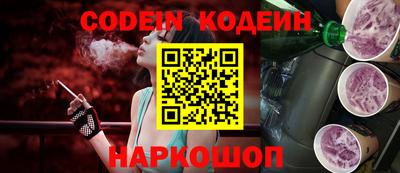 синтетический гашиш Кумертау