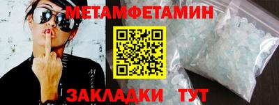 шишки Ликино-Дулёво