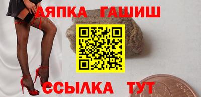 мескалин Кунгур