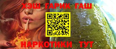 мескалин Кунгур