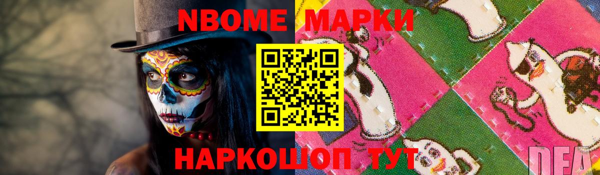 Лсд 25 экстази кислота Воткинск
