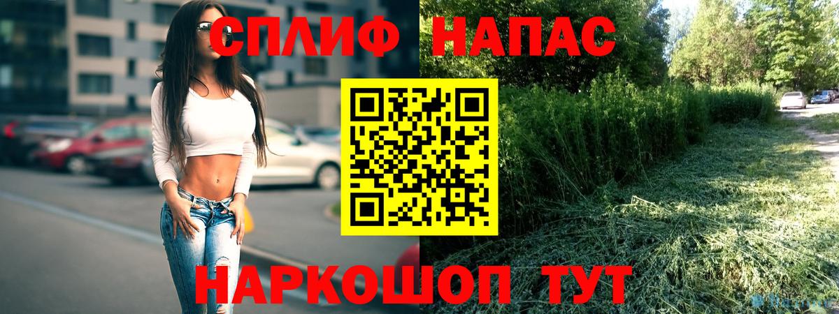 Шишки марихуана индика  Шишки марихуана LSD WEED  Вход с VPN  Каннабис планчик  Бошки марихуана тримм  Воткинск 